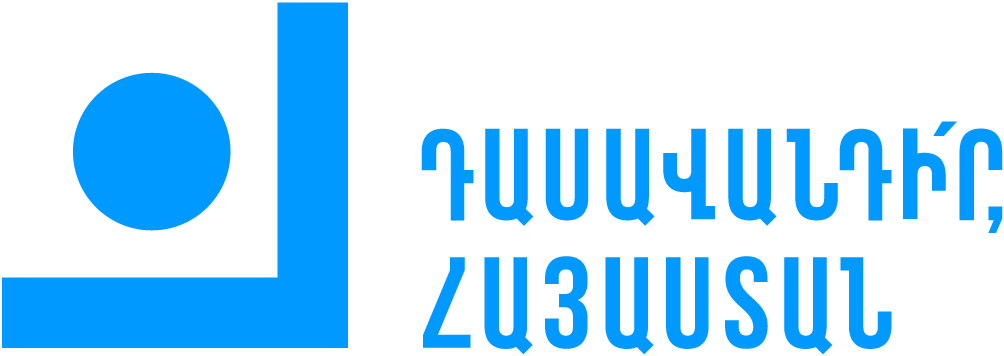 teach-for-armenia-logo-arm-blue-1